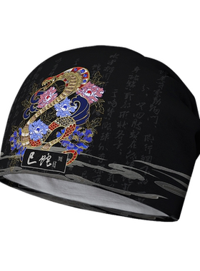 设无界新款加绒棉帽创意款式