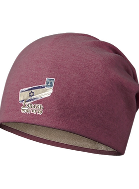 以色列Israel国旗标志加绒堆堆帽