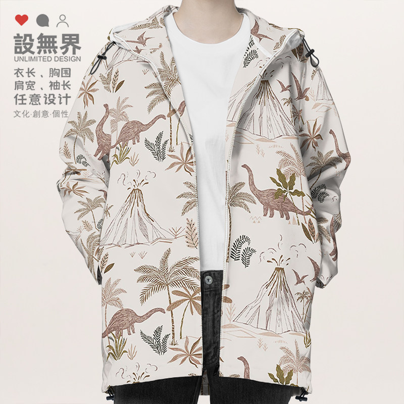 侏罗纪森林恐龙世界碎花度假棉服