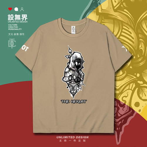 塔罗牌插画神秘学隐者THE短袖T恤