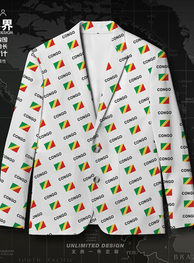 设无界刚果布Congo国家国旗COG西装外套男女舞台潮休闲学生西服
