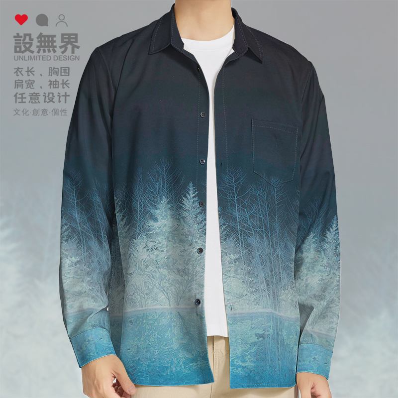 森林夜晚湖边水彩晕染法长袖衬衫