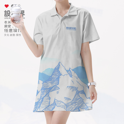 珠穆朗玛峰渐变山景手绘图连衣裙