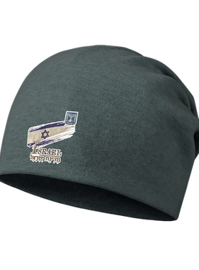 以色列Israel国旗标志薄款堆堆帽