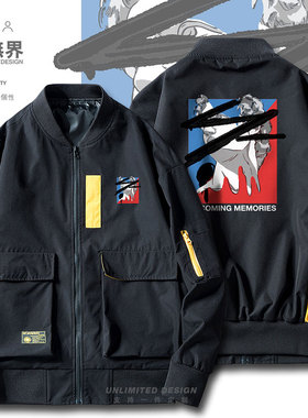 设无界大卫头像upcoming memories夹克男女世界名画潮衣服秋春季