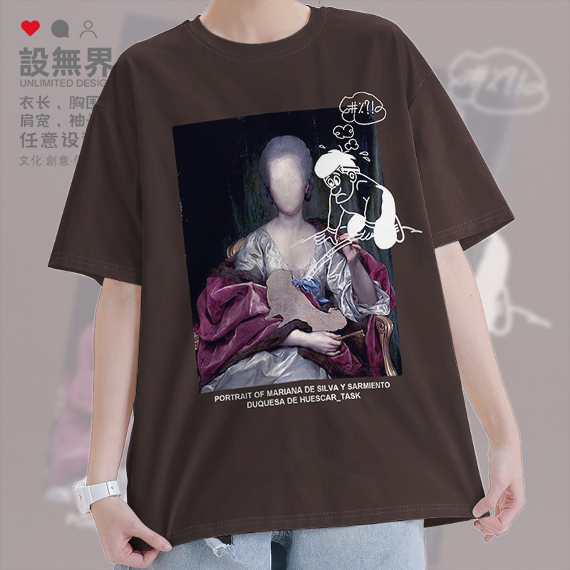 设无界涂鸦公爵夫人未完成的画短袖T恤男女世界名画衣服圆领夏潮