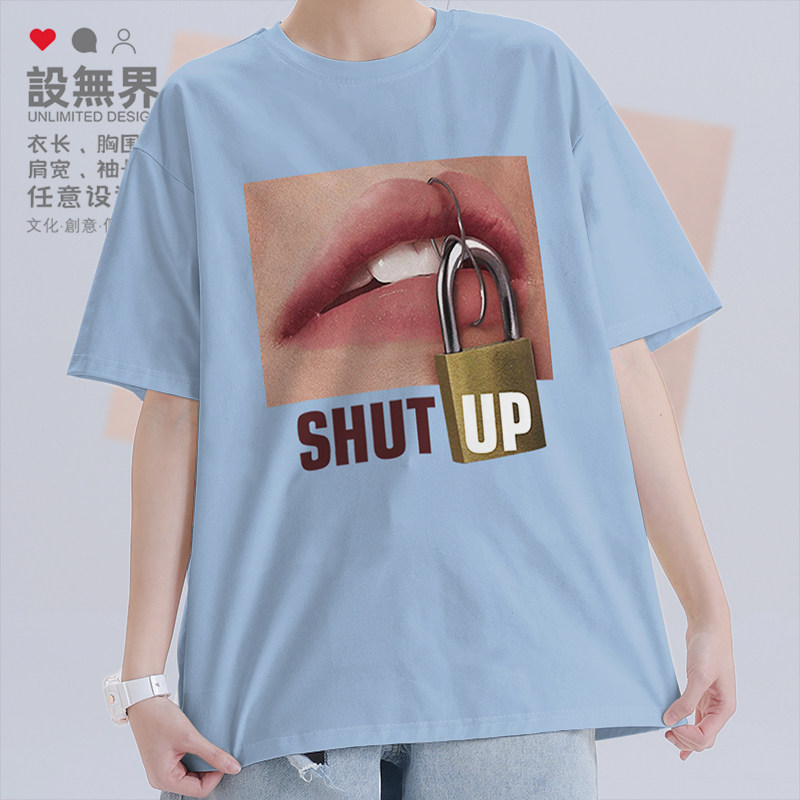 设无界女性性感嘴唇闭嘴红唇创意欧美另类短袖T恤男女印花体恤潮