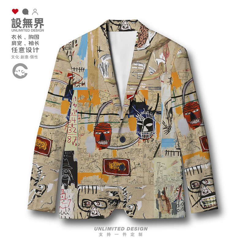 街头涂鸦巴斯奎特Basqui休闲西装