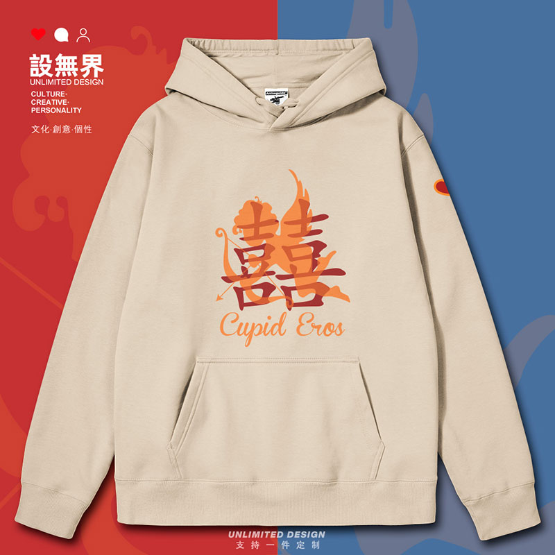 欧美风丘比特爱之箭婴儿连帽卫衣
