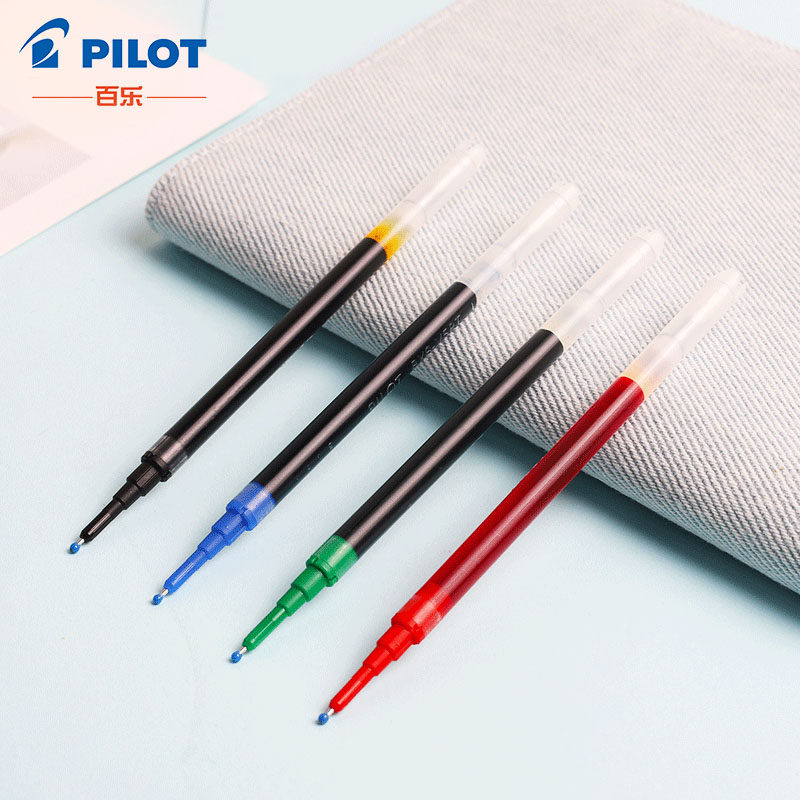 日本 pilot 百乐 bxs-v5rt中性笔芯 适用bxrt-v5 0.5mm