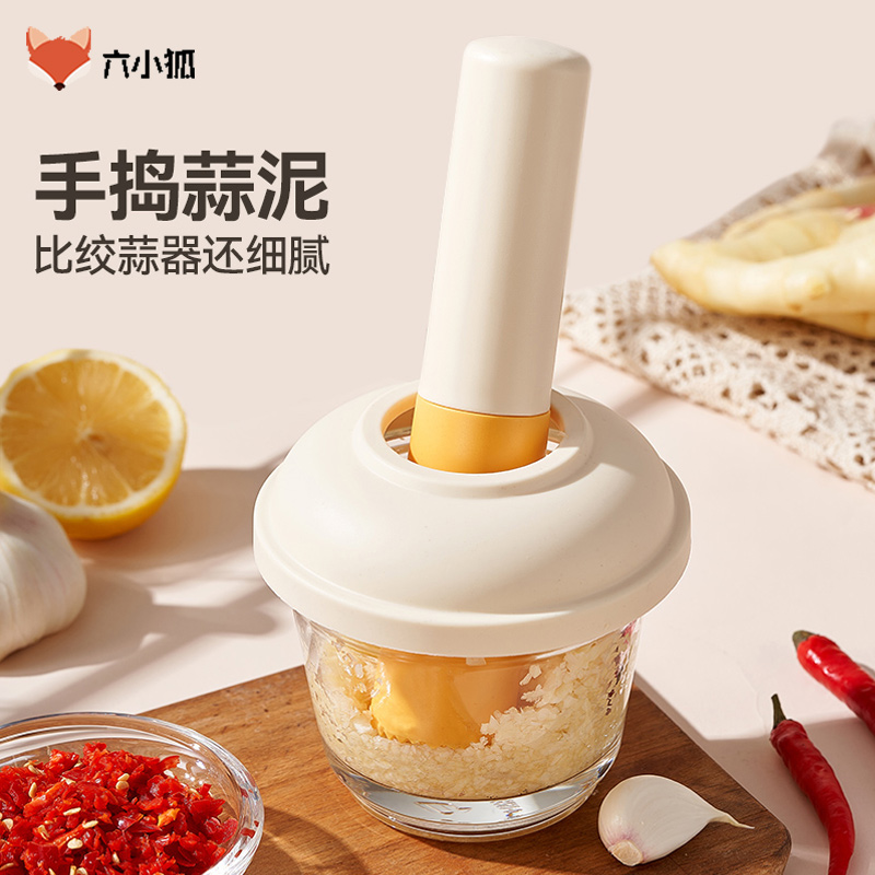 捣蒜器家用带盖捣蒜泥蒜臼子