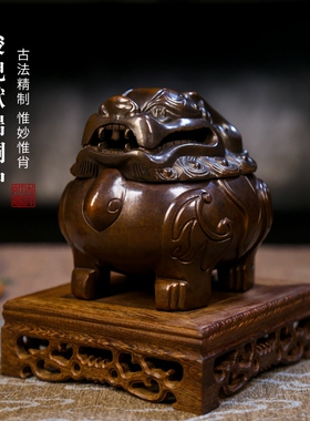 香炉合金狻猊盘香炉家用室内熏香炉沉香茶道禅意香薰炉檀香炉摆件