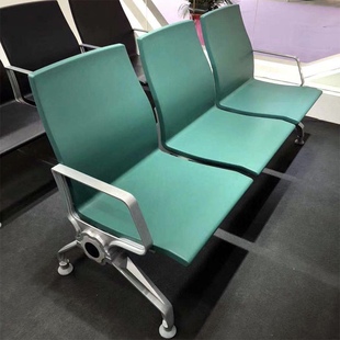 高端款 铝合金扶手脚聚氨酯坐板3人4人位联排椅自结皮pu机场长椅 式