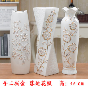 金色可装 水欧式 落地大花瓶 饰 48cm陶瓷花瓶 欧式 现代客厅房间装