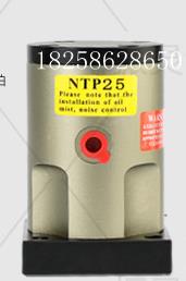 往复ntp32ntp系列活塞式气动振动器震动器-25ntp-ntp-48