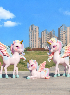 卡通马雕塑吉祥物玻璃钢