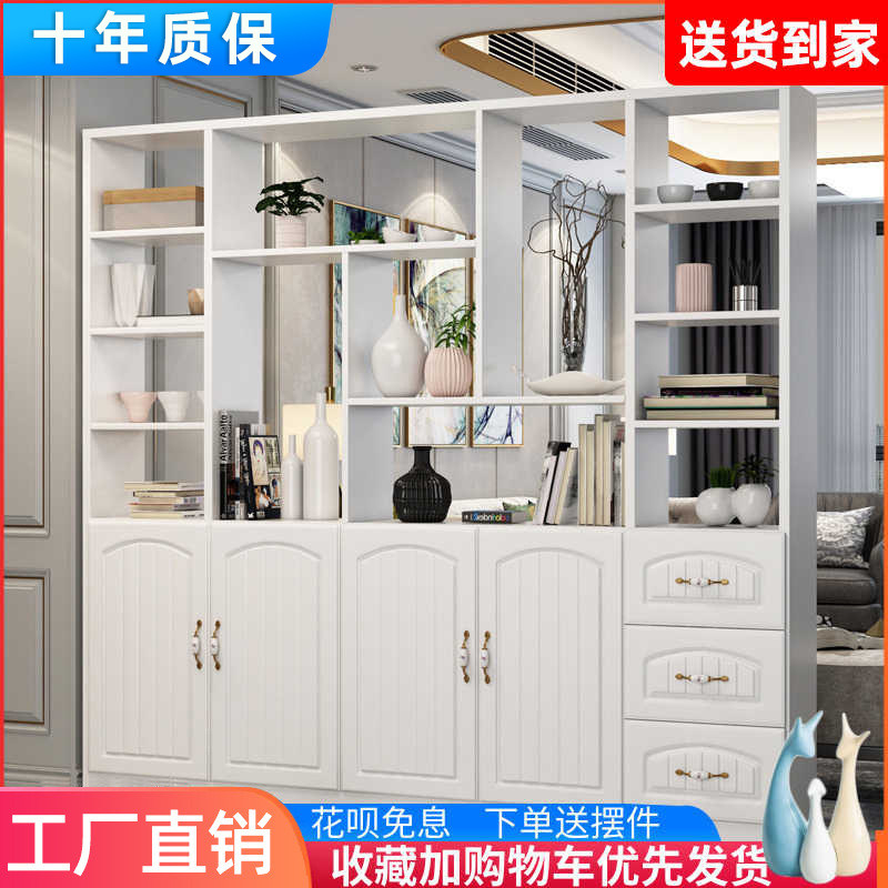 现代简约客厅玄关隔断柜鞋柜间厅装饰柜收纳柜进门储物酒柜展示柜