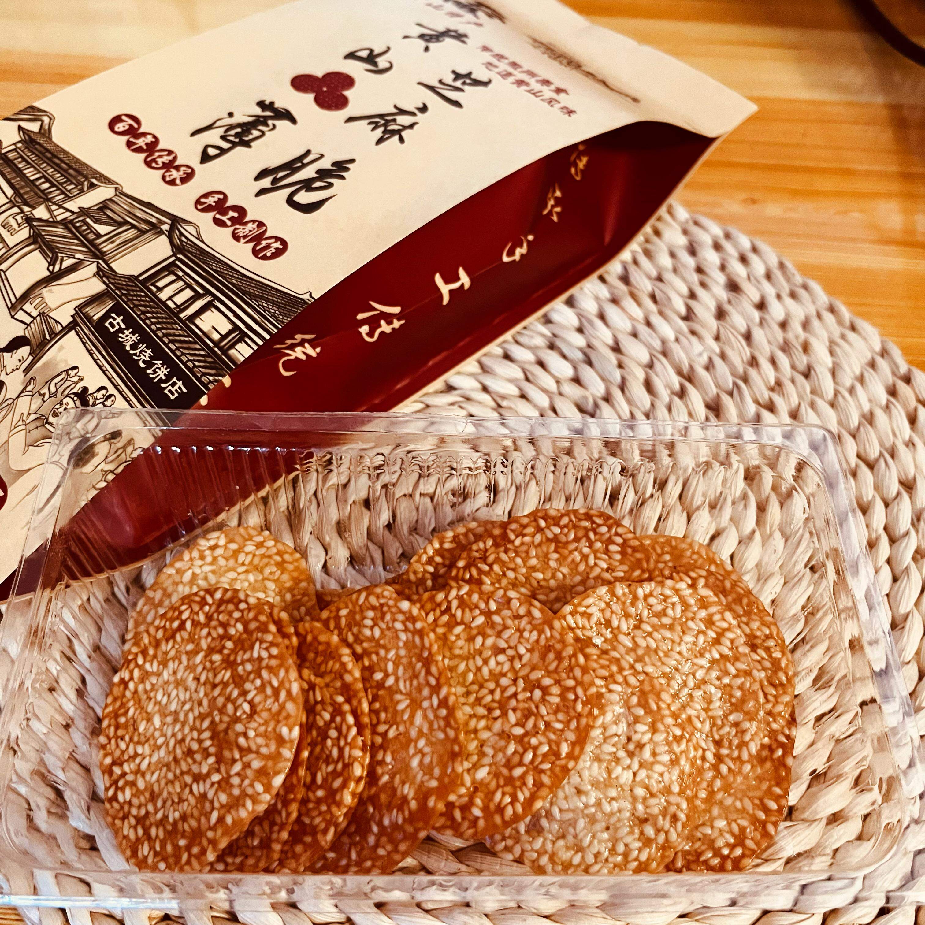 黄山芝麻薄脆饼香脆可口