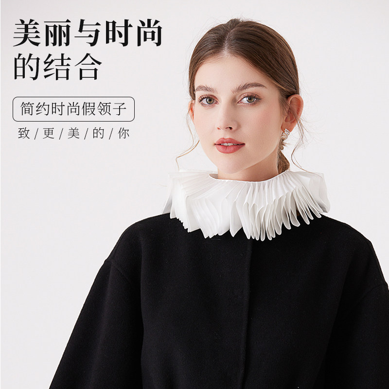 秋冬假领子女简约百褶系带领适合休闲聚会搭配毛衣卫衣装饰假衣领