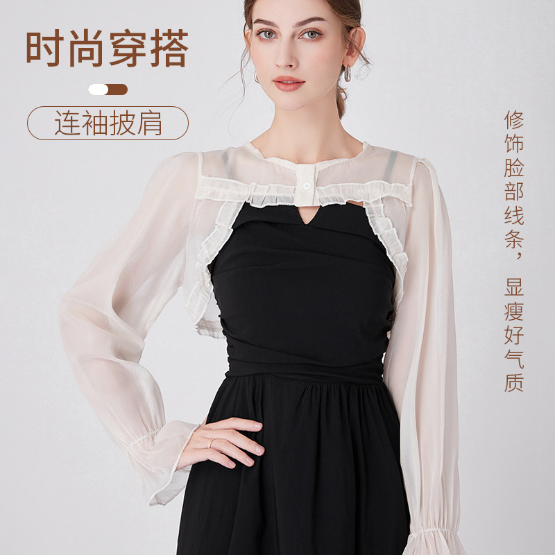 雪纺连胸披肩女春秋冬时尚简约外搭装饰裙子吊带神器百搭显瘦神器