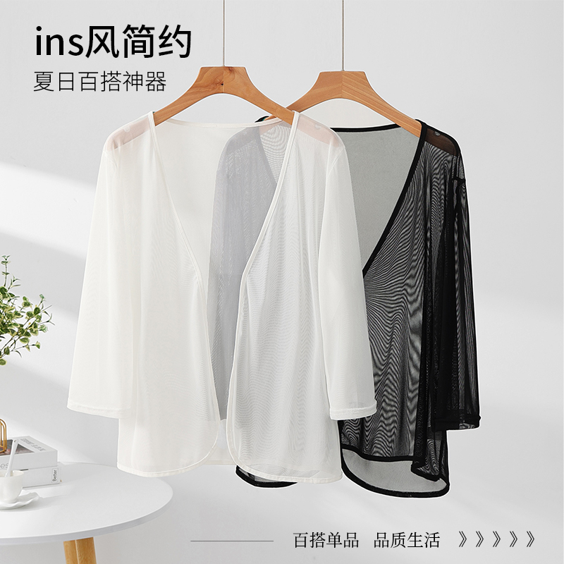 夏季冰丝防晒披肩短袖薄款