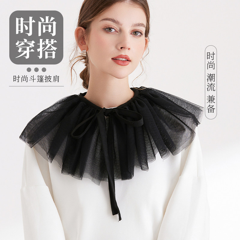 韩版假领子女蕾丝网纱斗篷领适合聚会约会搭配毛衣衬衫百搭假衣领