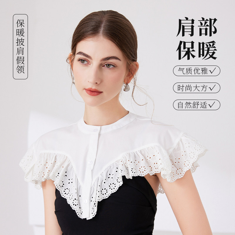 假领子女韩版百搭斗篷圆领镂空花边春秋冬搭配毛衣衬衫装饰假衣领