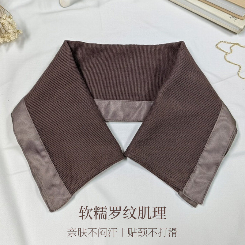 男女士磁吸防脏衣领领棉衣羽绒服秋冬通用防脏领可拆卸免洗假领子