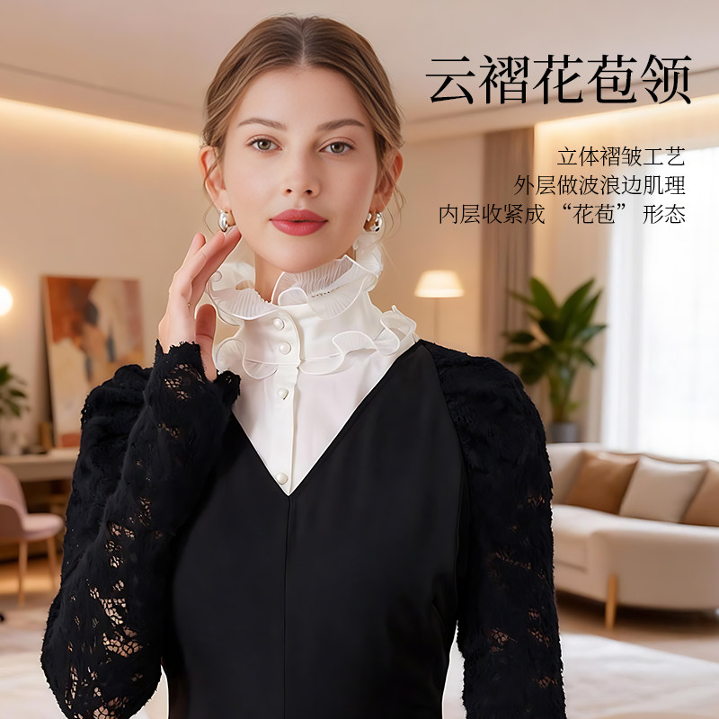 韩版百搭花边木耳领假领子婚礼晚宴搭配长裙礼服优雅气质装饰假领