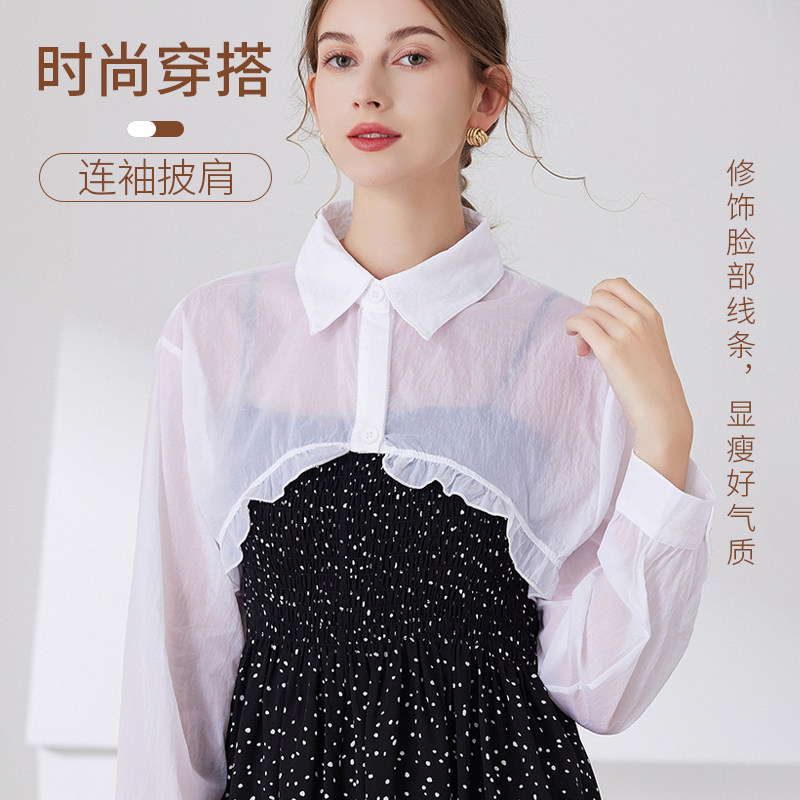 雪纺纱布披肩女士春秋搭配装饰吊带小裙子神器简约甜美风外搭披肩