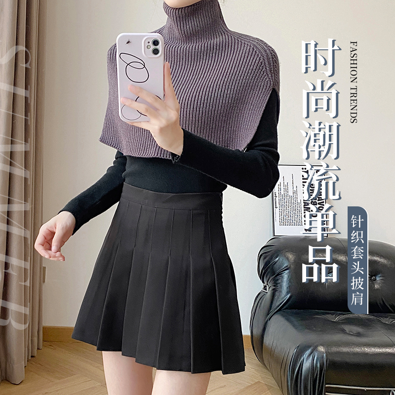 春秋冬高级感针织套头围脖韩版百搭优质面料亲肤柔软外搭保暖围脖