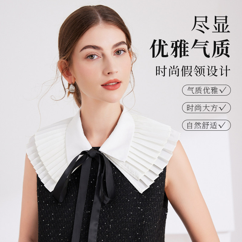 秋冬假领子女韩版双层褶领适合搭配毛衣衬衫简约百搭装饰假领披肩