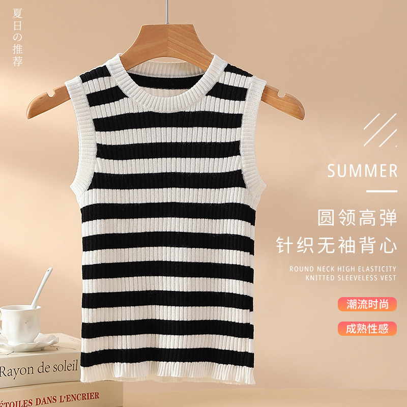 夏季女士条纹背心圆领无袖大码宽松薄款百搭透气舒适胖mm显瘦上衣
