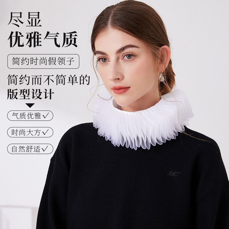 美迪智服饰压褶花边百褶假领