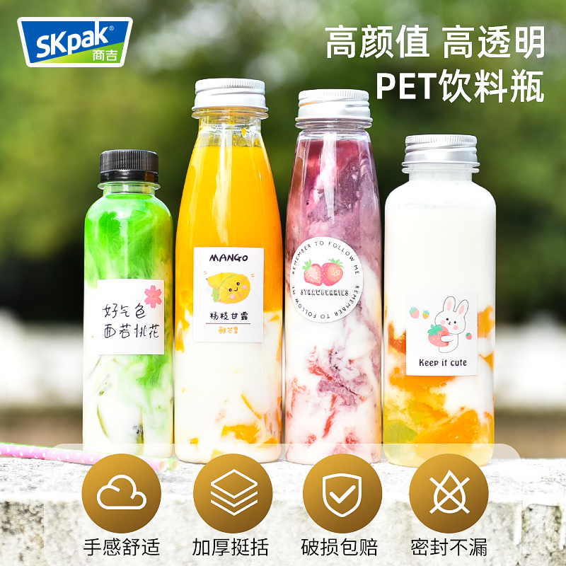 网红款饮料果汁瓶一次性pet透明塑料瓶带盖方 圆形自制奶茶杯瓶子在类目 餐饮具, 一次性餐桌用品, 塑杯中 - 来自Buy2taobao.com提供专业的淘宝代购服务