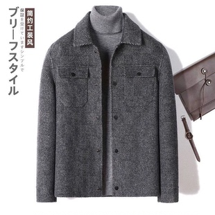 双面羊绒大衣男款秋冬款男士脱卸羽绒内胆高端毛呢外套男短款夹克