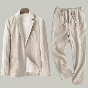 男套装 西装 夏季 全麻布料外套裤 男士 子男款 纯亚麻休闲西服春秋薄款