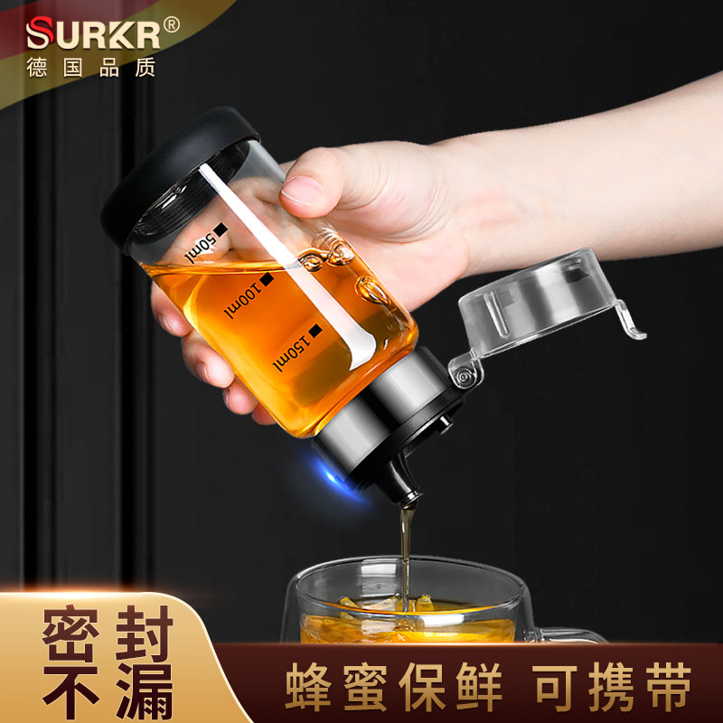 德国玻璃蜂蜜瓶家用装蜂蜜专用存储罐瓶密封食品级分装空瓶小一斤