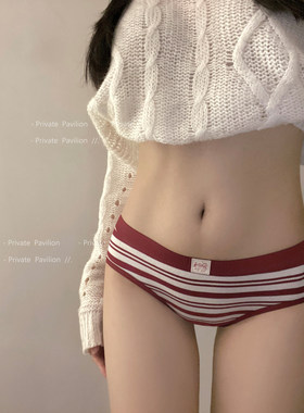 复古条纹内裤女士纯棉抑菌红色本命年马年中腰2026新款女生三角裤