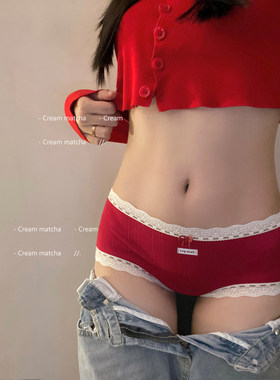 本命年红色内裤女纯棉加长裆2026新款马年甜美中腰舒适透气三角裤
