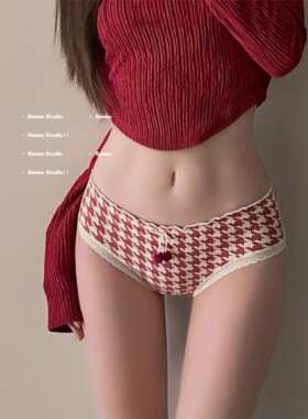 红色内裤女士5A纯棉抗菌裆蕾丝边新款女生中腰纯欲本命年三角短裤