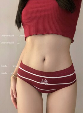 新款马年内裤女纯棉2026加长裆A类本命年红色系女生中腰三角裤头