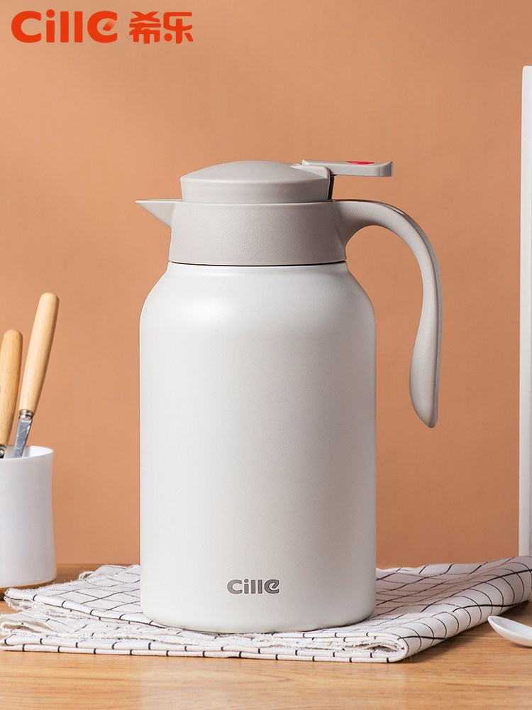 希乐保温壶家用不锈钢大容量便携保温瓶热水瓶水壶暖壶暖瓶开水瓶