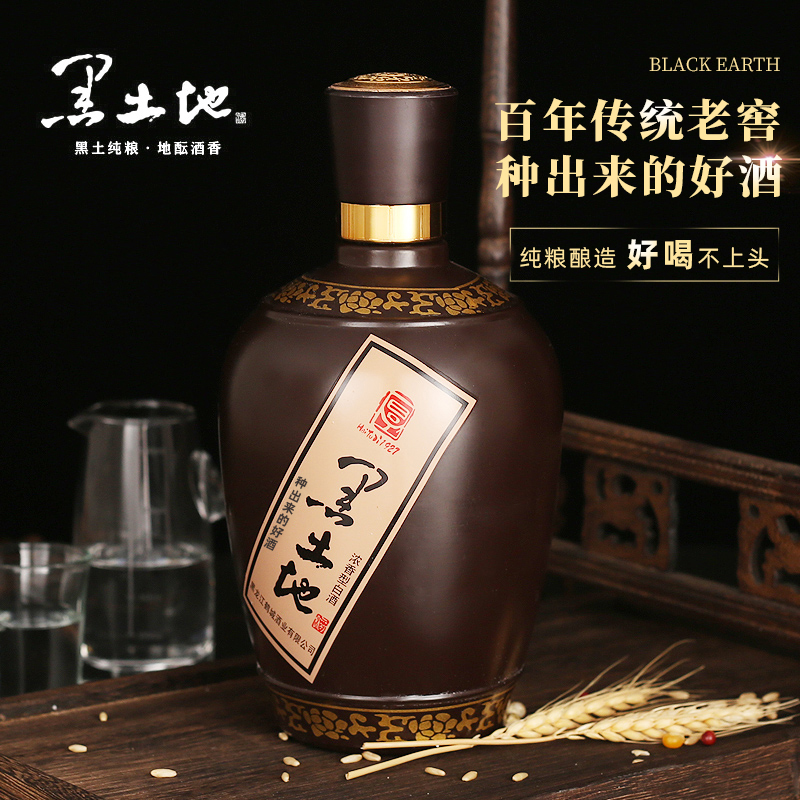 黑土地酒纯粮食白酒福坛浓香型42度52度高度900ml*4瓶装整箱装