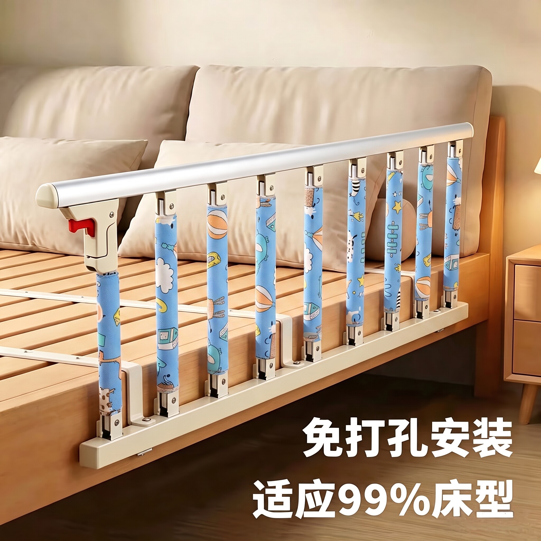 家用床护栏燊亿折叠床边护软包图片