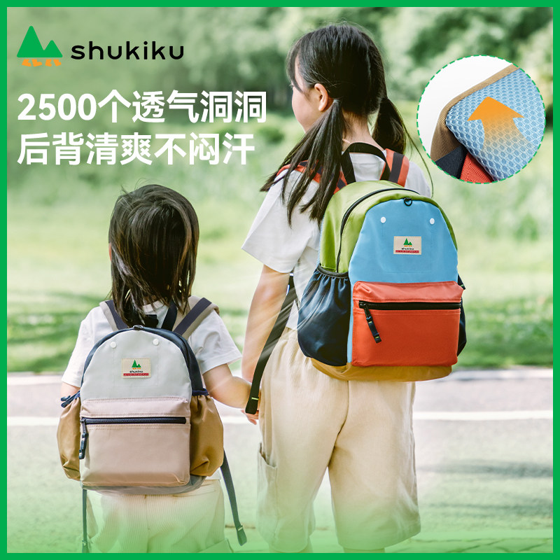 趣走走儿童双肩包轻便透气图片