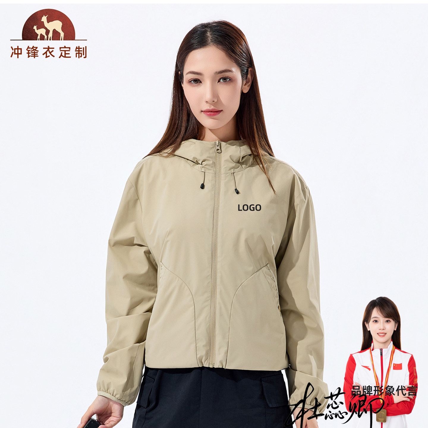 女式保暖棉夹克定制工作服