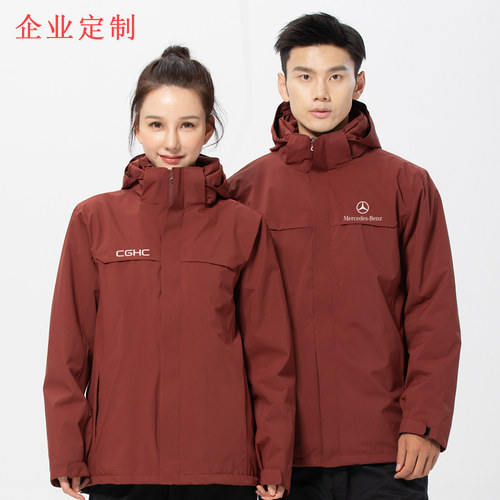 两件套防寒服刺绣印LOGO男女工装