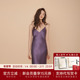 SLKMRKT乃丝真丝吊带V领春秋性感睡裙桑蚕丝女19姆米气质居家睡衣