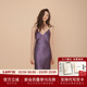 SLKMRKT乃丝真丝吊带V领春秋性感睡裙桑蚕丝女19姆米气质居家睡衣